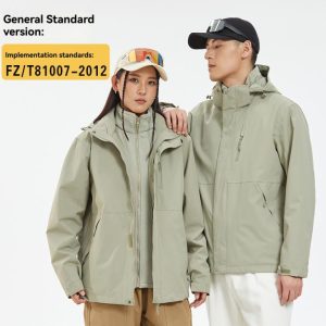 Coats & Jackets |  Mens Hooded Track Jacket Clothing Coats & Jackets