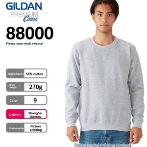 Knitwear |  Mens Crew Neck Long Sleeve Knit Clothing Knitwear