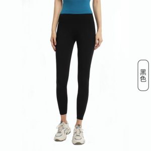 Pants |  Womens Vita Full Length Legging Clothing Pants