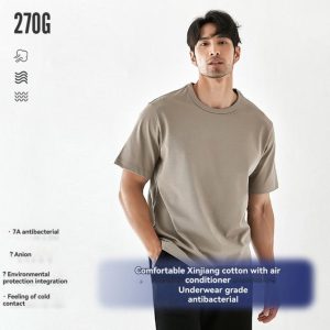 Tops & T-Shirts |  Mens Kem Relaxed T-Shirt Clothing Gray