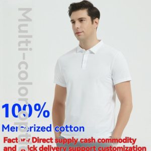 Tops & T-Shirts |  Mens Piqué Polo Clothing Mens