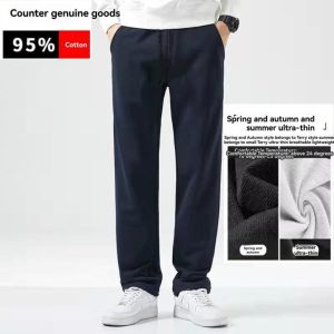 Trousers & Shorts |  Mens Slim Trouser Clothing Mens