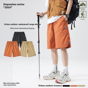 Trousers & Shorts |  Mens Turi Short Clothing Mens